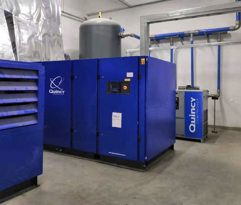 昆西250KW螺桿式壓縮機應用某煤礦生產