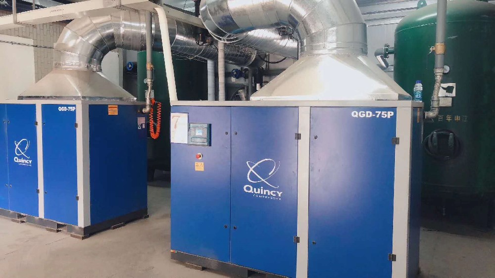 昆西75KW無油壓縮機應用醫藥行業