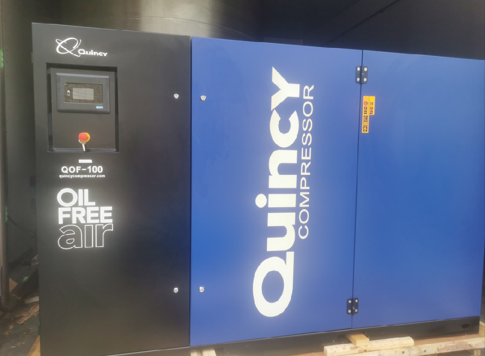 昆西無油螺桿空壓機應用制藥生產行業