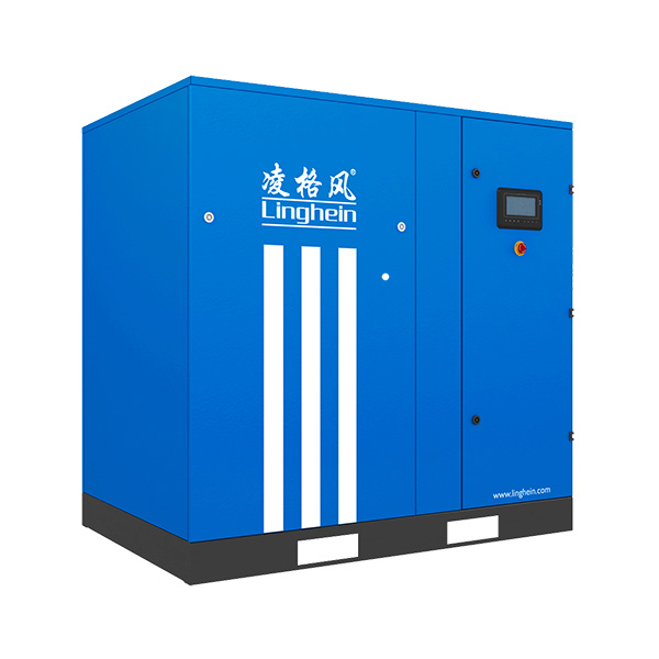 LS4-90KW節(jié)能螺桿空壓機(jī)